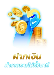 nugawin สล็อต